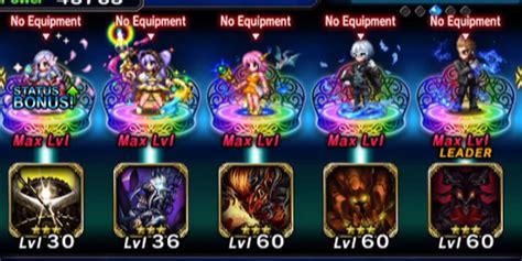 ffbe espers ranked.